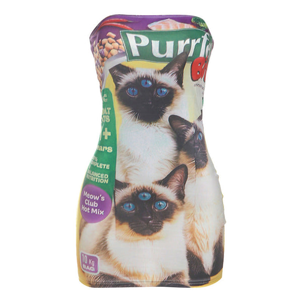 Animal print backless tube mini dress